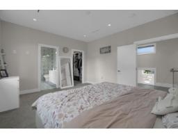 11467 76a Avenue, Delta, BC V4C1L5 Photo 17