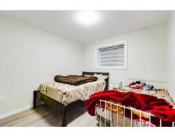 11467 76a Avenue, Delta, BC V4C1L5 Photo 34