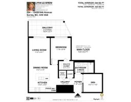 204 13439 94a Avenue, Surrey, BC V3V0G9 Photo 30
