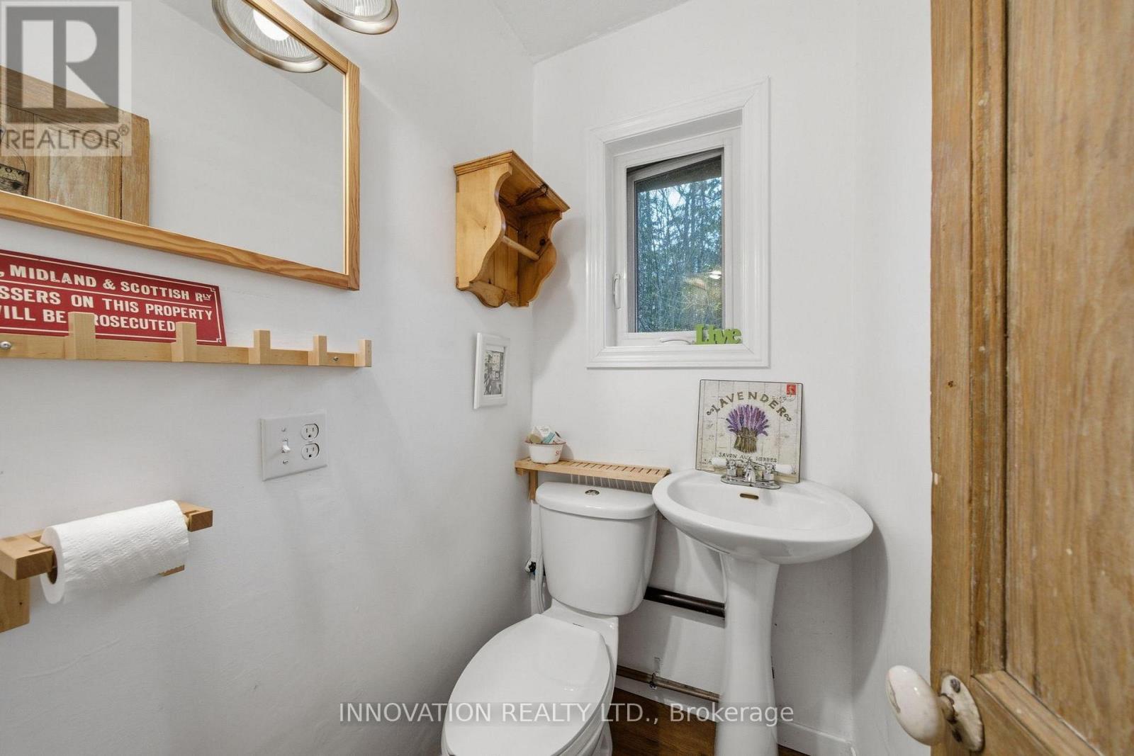 6922 FLEWELLYN ROAD - 25