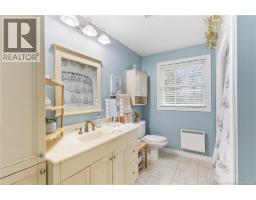 4856 Route 123, Chipman, NB E4A2C1 Photo 29
