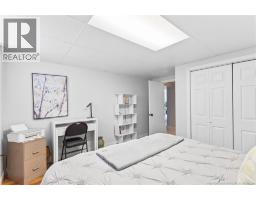 4856 Route 123, Chipman, NB E4A2C1 Photo 37