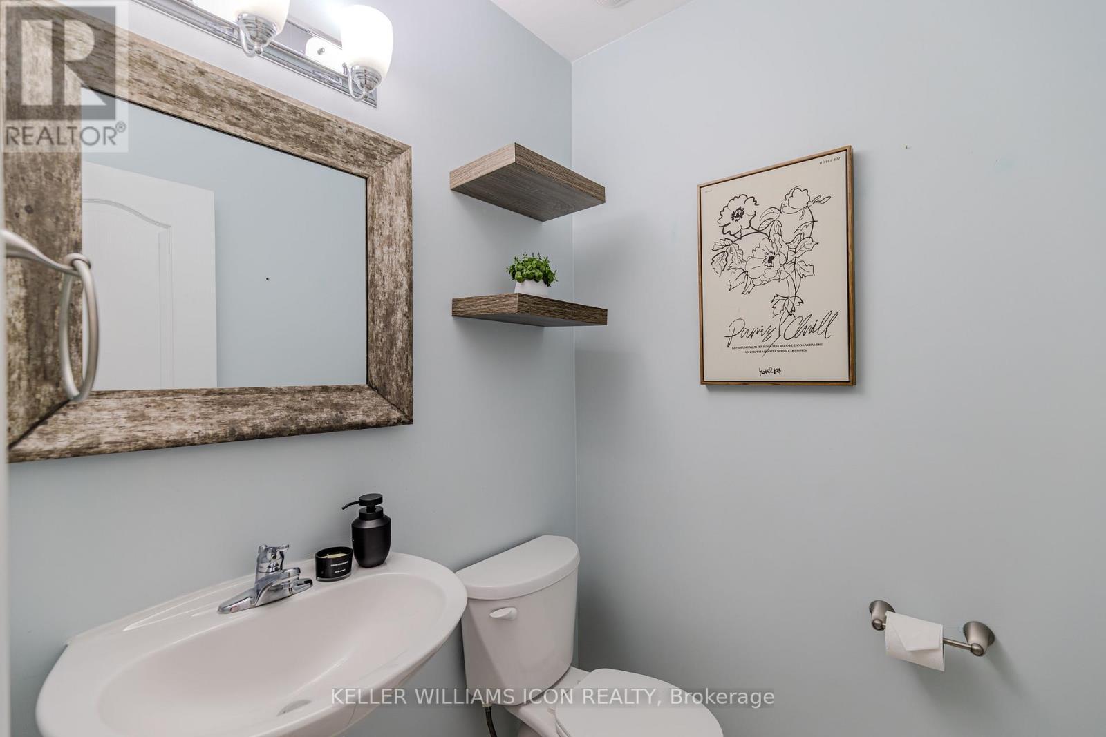 905 WHITEFORD WAY - Image 3