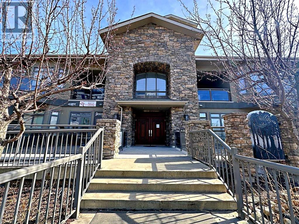 10110 Fraser Avenue, Fort McMurray