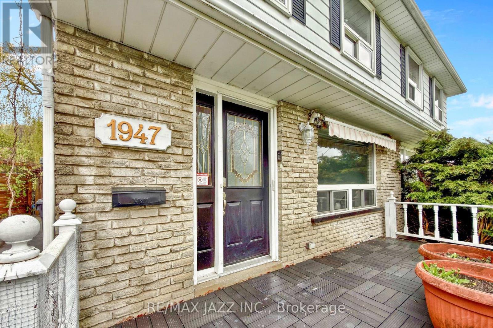 1947 BONNYMEDE DRIVE - 3