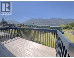 75 Mckay Cres, Port Alice, BC V0N2N0 Photo 22