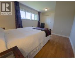 75 Mckay Cres, Port Alice, BC V0N2N0 Photo 24