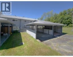 75 Mckay Cres, Port Alice, BC V0N2N0 Photo 18