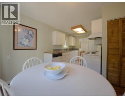 75 Mckay Cres, Port Alice, BC V0N2N0 Photo 20