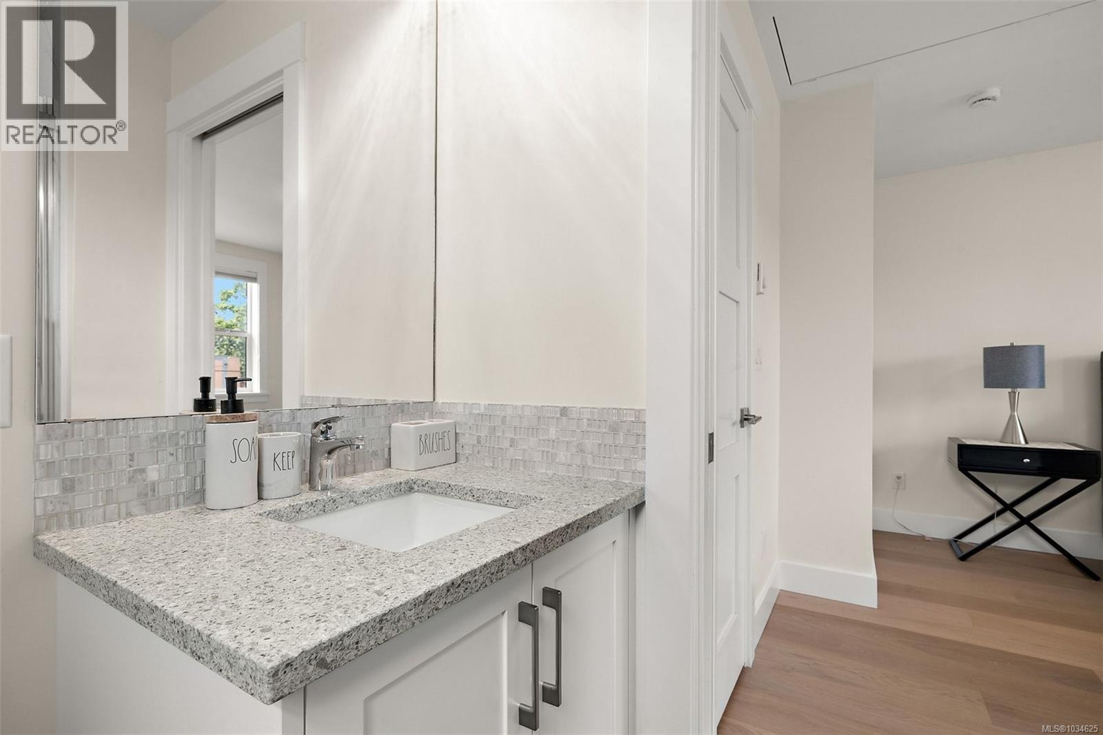 2214 Cook St - 19