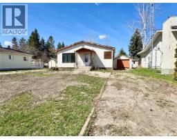 407 Broad Street, Cut Knife, SK S0M0N0 Photo 14