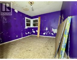 407 Broad Street, Cut Knife, SK S0M0N0 Photo 22