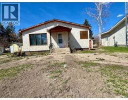 407 Broad Street, Cut Knife, SK S0M0N0 Photo 6