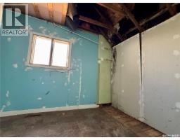 407 Broad Street, Cut Knife, SK S0M0N0 Photo 20