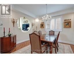 Cold room - 203 Burloak Drive, Oakville, ON L6L6T6 Photo 8
