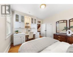 3 Minnesota Street, Collingwood, ON L9Y3S2 Photo 32