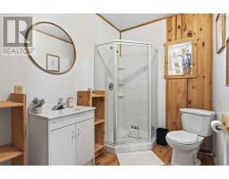 30 11-15 Road, Hibernia, NS B0T1B0 Photo 35
