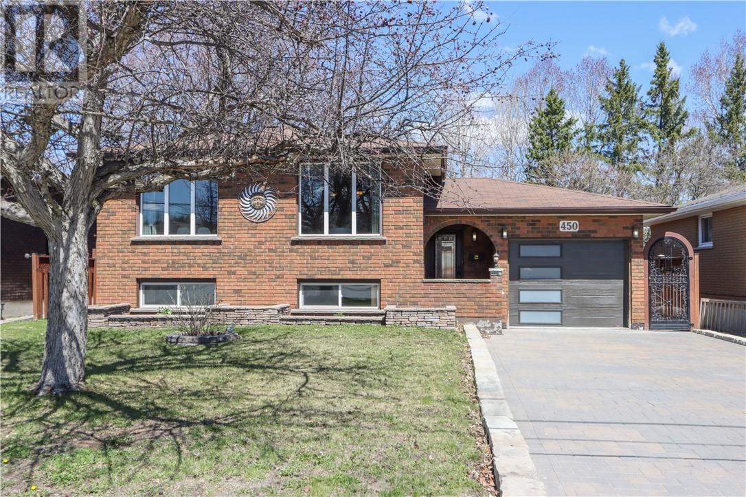 450 McNeill Boulevard, Sudbury, Ontario, P3C2H5 — Photo 20