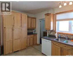111 Centre Street, St Benedict, SK S0K3T0 Photo 17