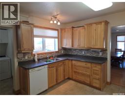 111 Centre Street, St Benedict, SK S0K3T0 Photo 19
