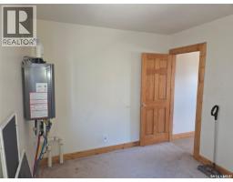 111 Centre Street, St Benedict, SK S0K3T0 Photo 31