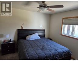 111 Centre Street, St Benedict, SK S0K3T0 Photo 40