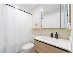 2310 13428 105 Avenue, Surrey, BC V3T4B2 Photo 18