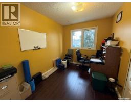 3pc Bathroom - 11 Banks Crescent, Kamsack, SK S0A1S0 Photo 13