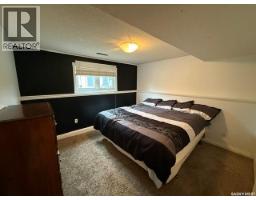 11 Banks Crescent, Kamsack, SK S0A1S0 Photo 16