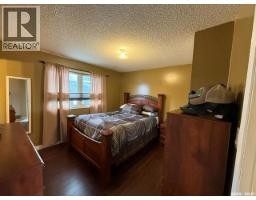 11 Banks Crescent, Kamsack, SK S0A1S0 Photo 17