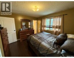 11 Banks Crescent, Kamsack, SK S0A1S0 Photo 18