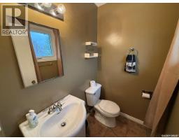 11 Banks Crescent, Kamsack, SK S0A1S0 Photo 19