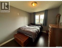 11 Banks Crescent, Kamsack, SK S0A1S0 Photo 27