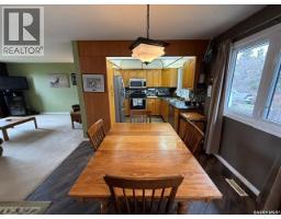 2pc Ensuite bath - 11 Banks Crescent, Kamsack, SK S0A1S0 Photo 8