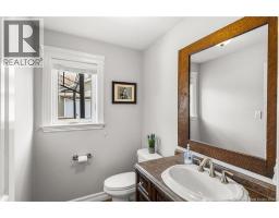 103 Bonaventure Street, Dieppe, NB E1A0Z8 Photo 18