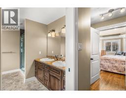 103 Bonaventure Street, Dieppe, NB E1A0Z8 Photo 36