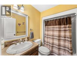 103 Bonaventure Street, Dieppe, NB E1A0Z8 Photo 43