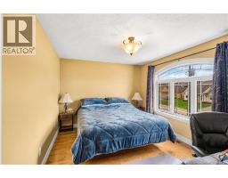 103 Bonaventure Street, Dieppe, NB E1A0Z8 Photo 44