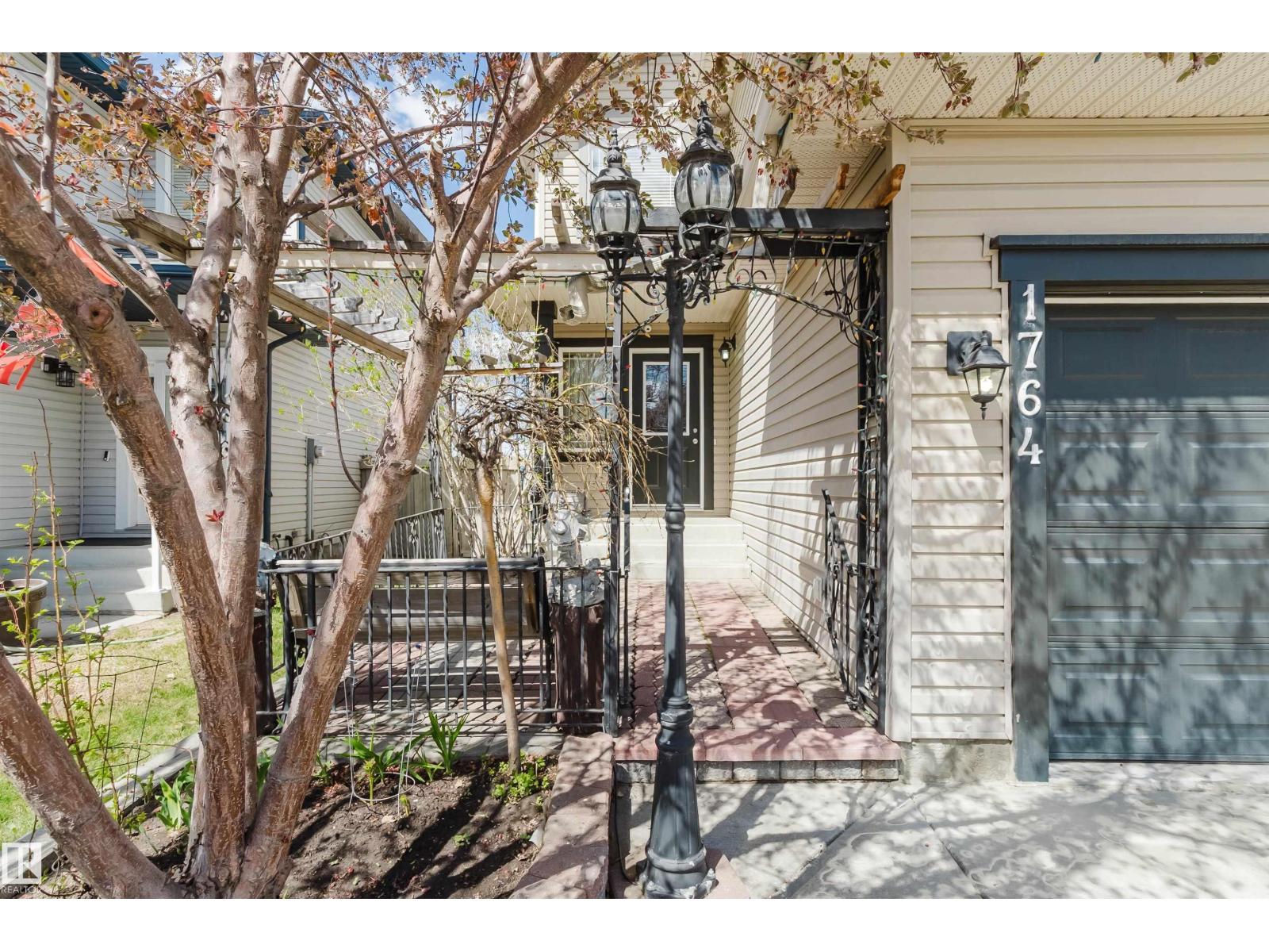1764 MELROSE CR SW - 4