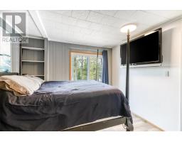 1137 Bay Estates Road S, Sheguiandah, ON P0P1W0 Photo 14