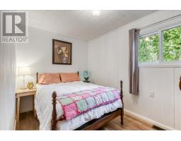 1137 Bay Estates Road S, Sheguiandah, ON P0P1W0 Photo 17