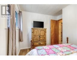 1137 Bay Estates Road S, Sheguiandah, ON P0P1W0 Photo 18