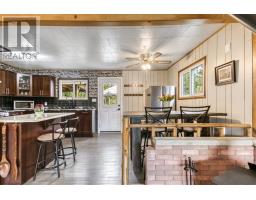 1137 Bay Estates Road S, Sheguiandah, ON P0P1W0 Photo 8