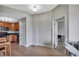 #902 9819 104 St Nw, Edmonton, AB T5K0Y8 Photo 10