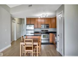 #902 9819 104 St Nw, Edmonton, AB T5K0Y8 Photo 6