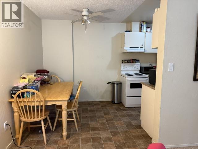 #205 280 N BROADWAY AVENUE - 10