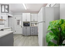 1150 3rd Avenue Ne, Moose Jaw, SK S6H1G1 Photo 14