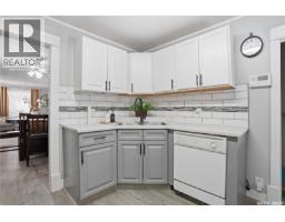1150 3rd Avenue Ne, Moose Jaw, SK S6H1G1 Photo 15