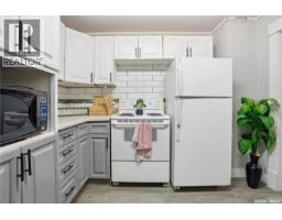 1150 3rd Avenue Ne, Moose Jaw, SK S6H1G1 Photo 16