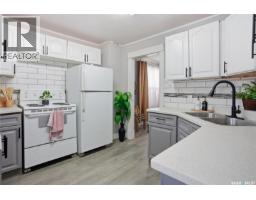 1150 3rd Avenue Ne, Moose Jaw, SK S6H1G1 Photo 18